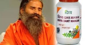 Divya Dant Manjan: A Traditional Herbal Remedy for Oral Health