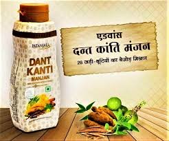 Patanjali Dant Manjan: A Revolutionary Approach to Oral Health
